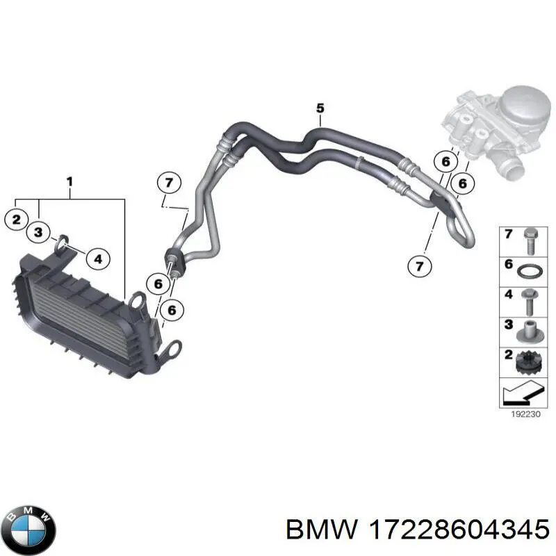  BMW 17228604345