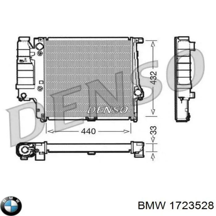 1723528 BMW радиатор
