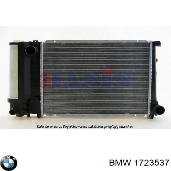 1723537 BMW радиатор