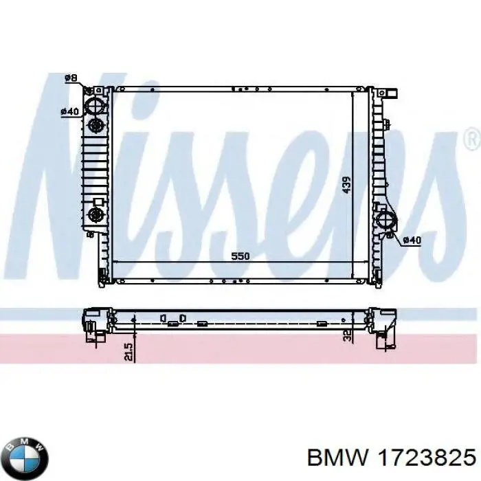 Радиатор 1723825 BMW