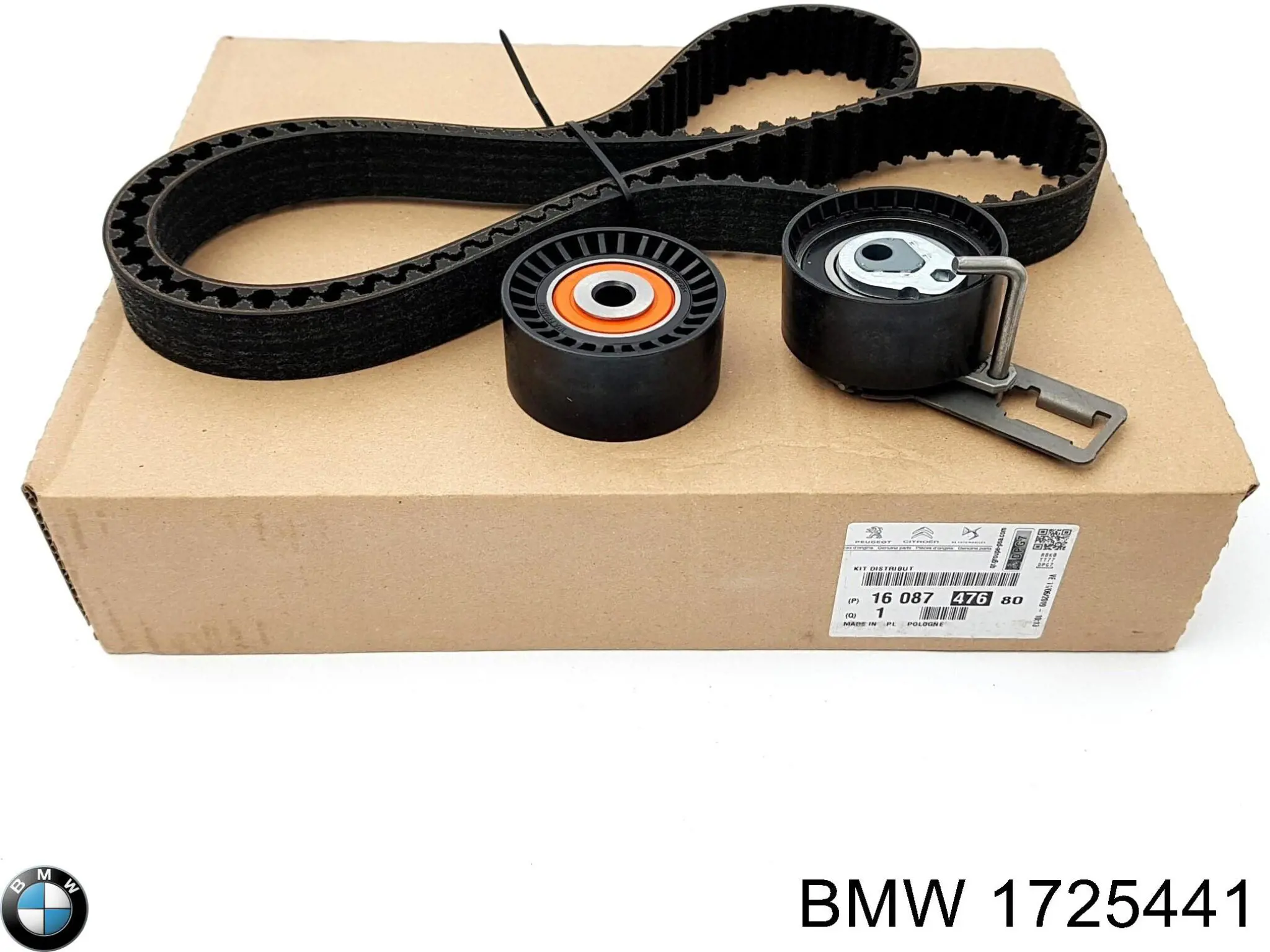 Натяжитель цепи ГРМ распреддвалов левый 1725441 BMW