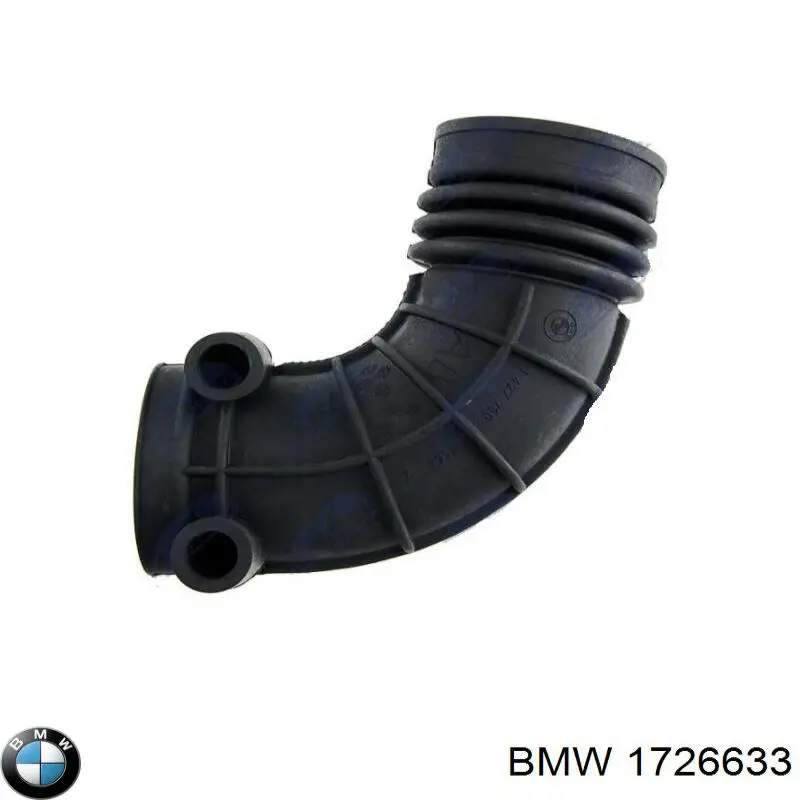 Купить 1726633 BMW 