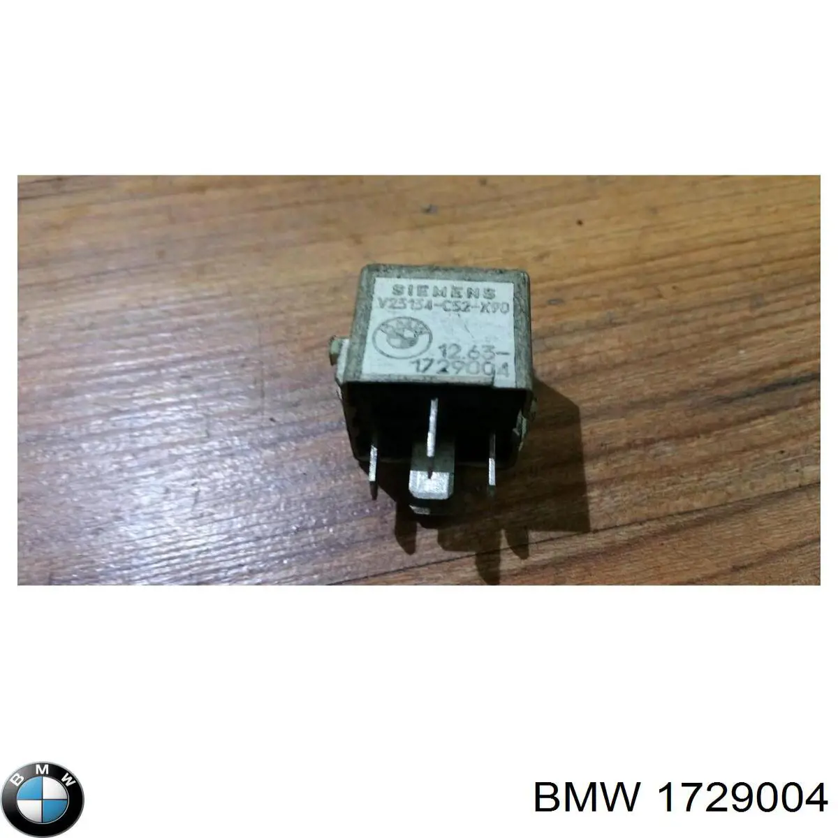 Купить 1729004 BMW Реле многофункциональное