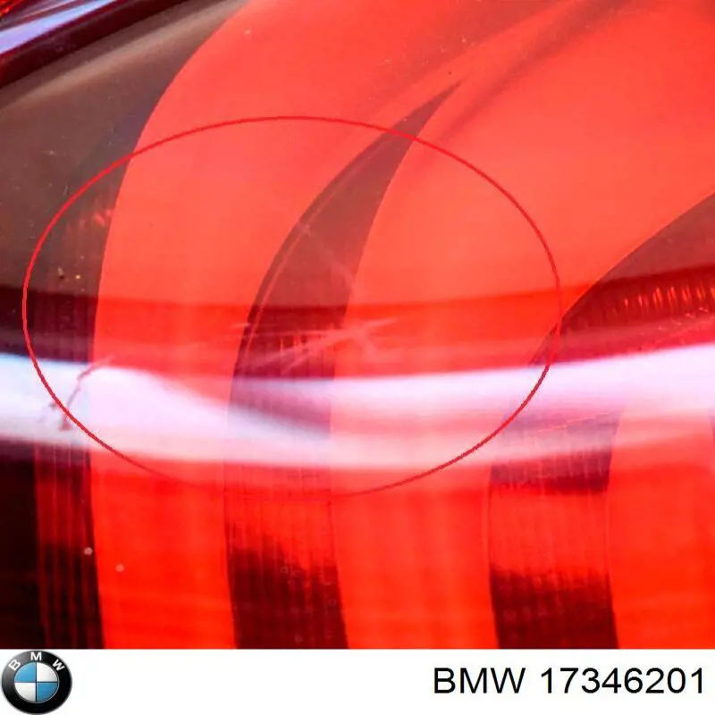  BMW 17346201 цена, от 116.39 USD
