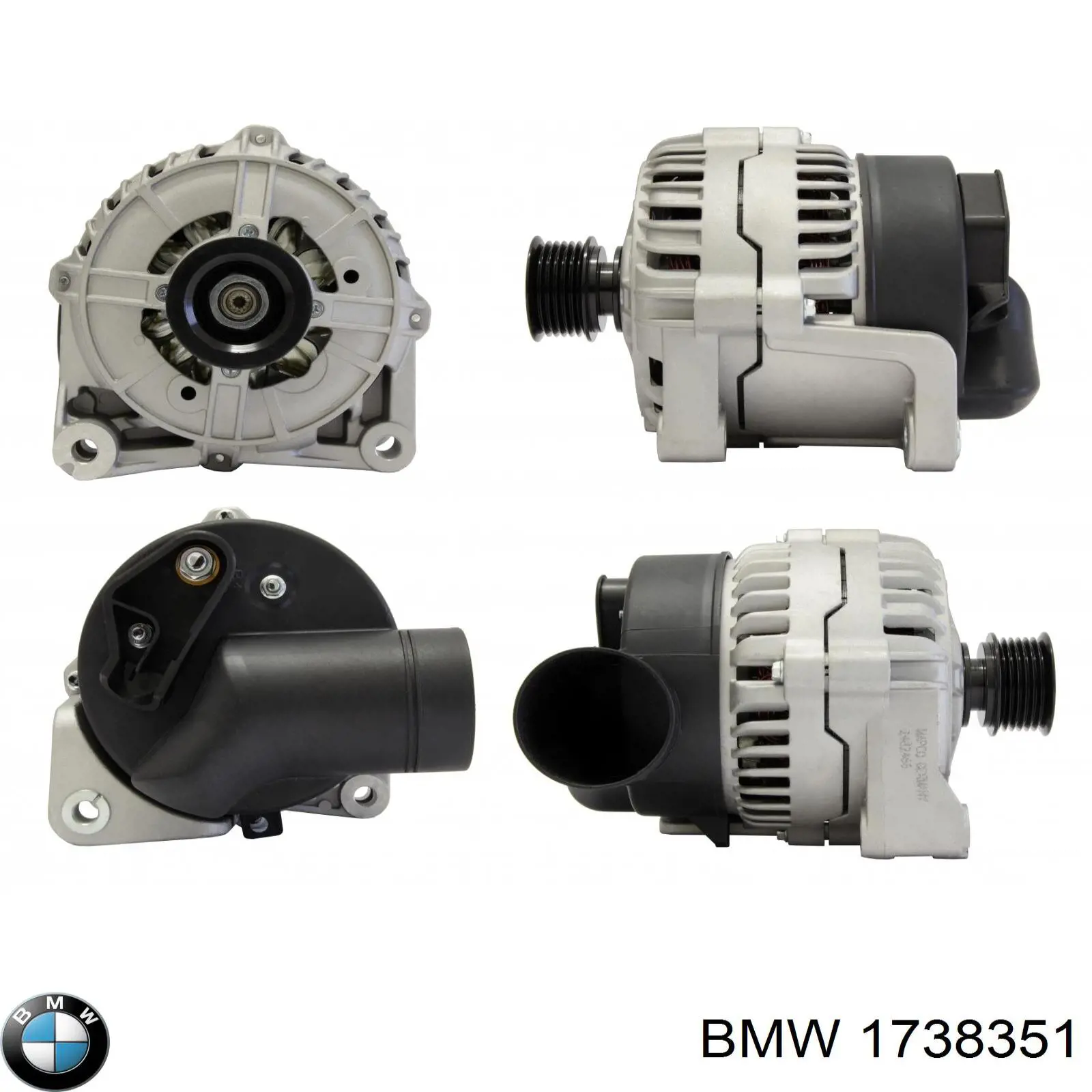 Автомобильный генератор BMW 1738351 цена, от 184.23 USD