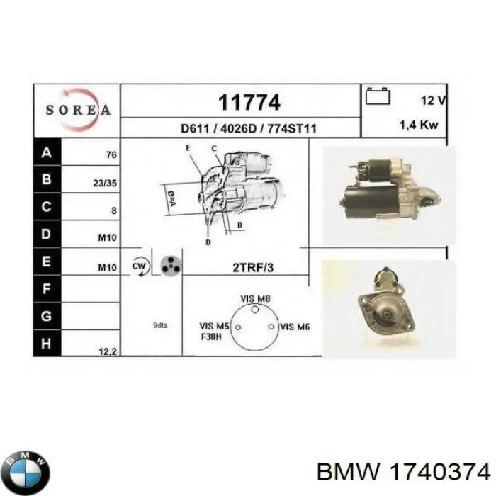 Стартер BMW 1740374 цена, от 30.77 USD