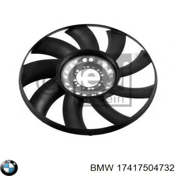 Вентилятор (крыльчатка) радиатора охлаждения BMW 17417504732