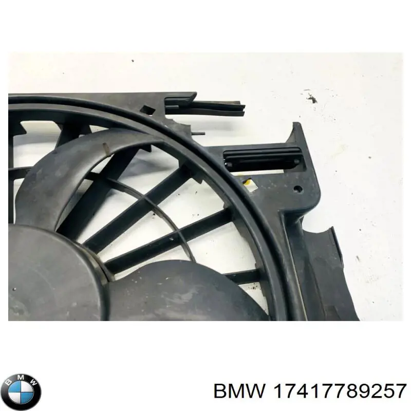 Купить 17417789257 BMW 
