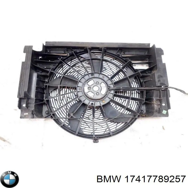  BMW 17417789257 цена, от 28.25 USD