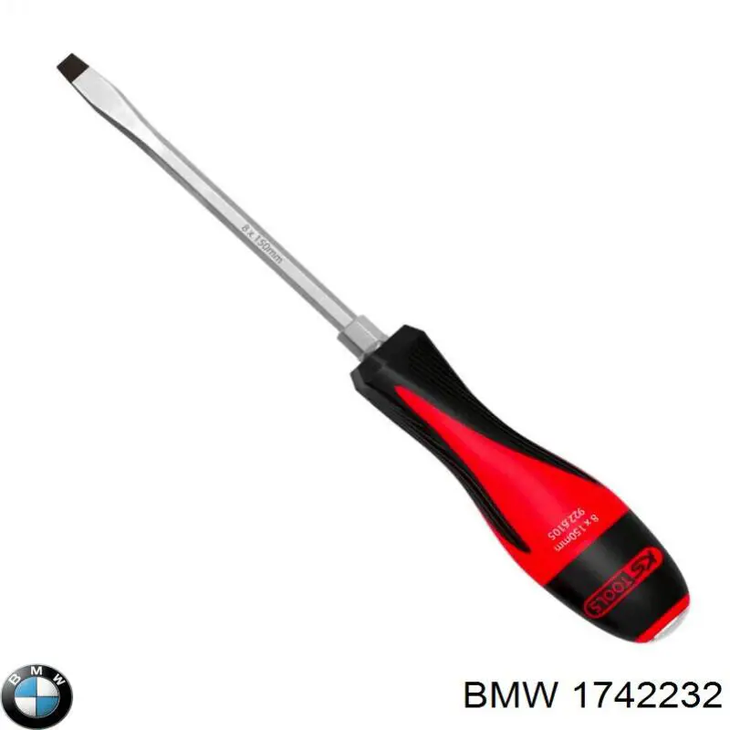 Крышка (пробка) радиатора BMW 1742232