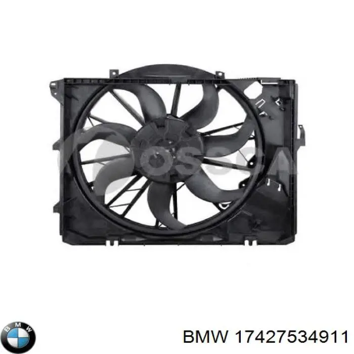 Купить 17427534911 BMW 