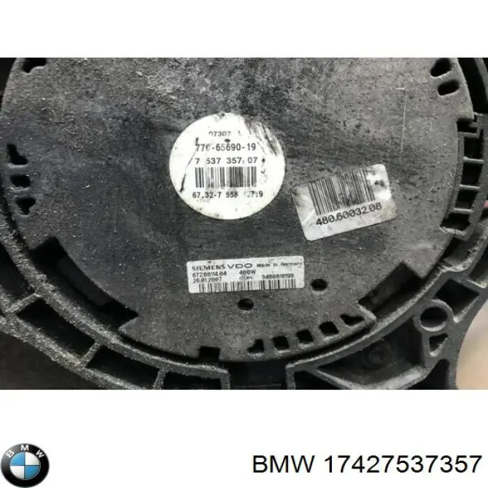 17427537357 BMW Диффузор радиатора охлаждения в сборе с мотором