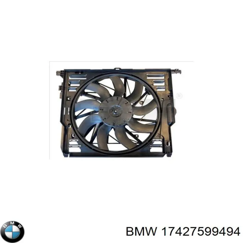 Диффузор радиатора охлаждения, в сборе с мотором и крыльчаткой на BMW 5 (F10) купить.