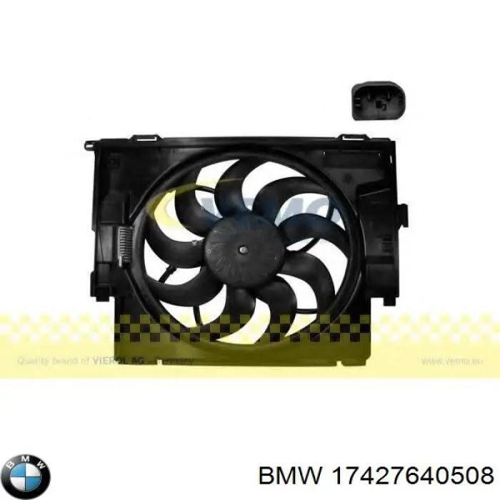 Диффузор радиатора охлаждения, в сборе с мотором и крыльчаткой BMW 17427640508