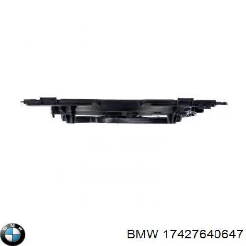 Диффузор радиатора охлаждения Autotechteile 7001749 цена, от 107.47 USD