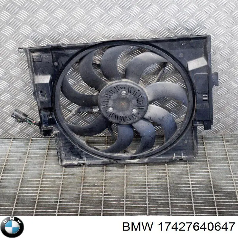 Диффузор радиатора 7001749 Autotechteile