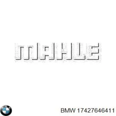 Диффузор радиатора охлаждения в сборе с мотором и крыльчаткой Mahle Original CFF533000P цена, от 527.64 USD