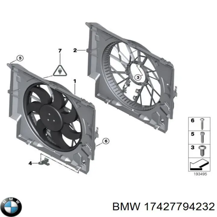 17427794232 BMW диффузор радиатора охлаждения, в сборе с мотором и крыльчаткой