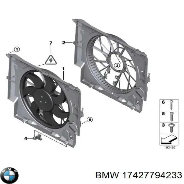 17427794233 BMW 