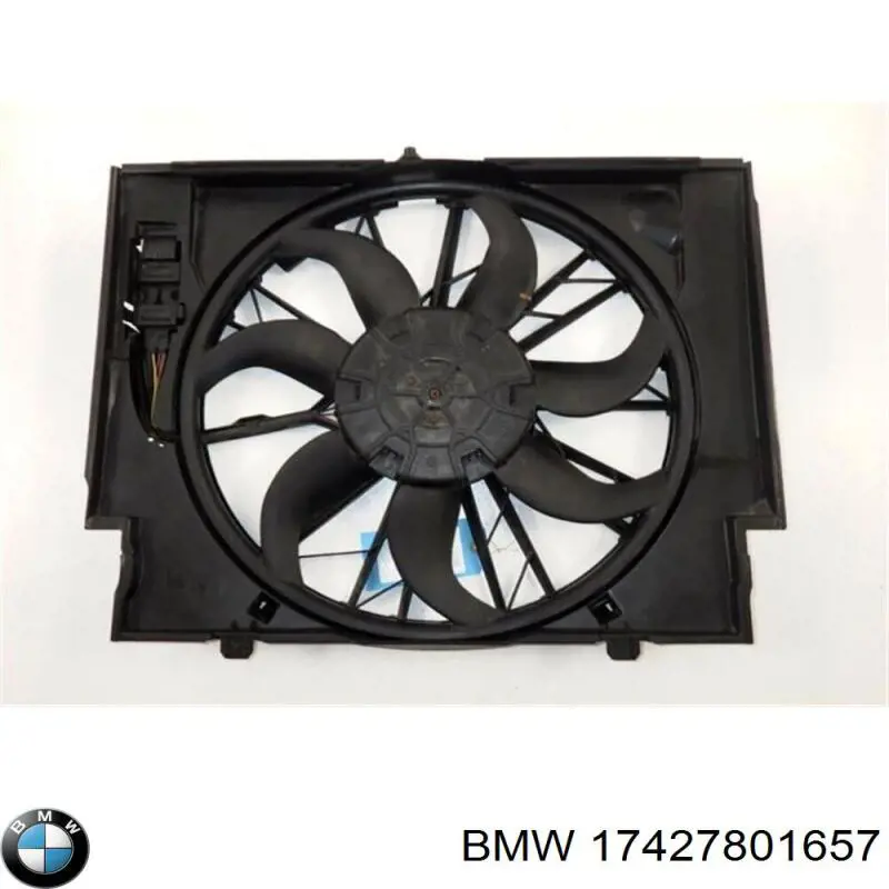Купить 7801657 BMW Диффузор вентилятора в сборе с мотором и крыльчаткой
