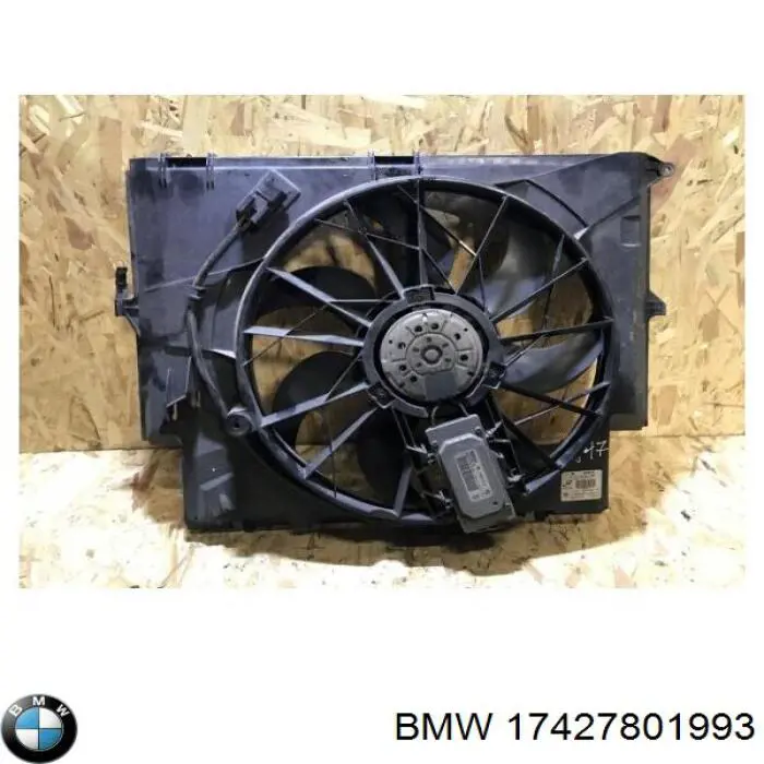 Купить 17427801993 BMW Диффузор вентилятора в сборе с мотором и крыльчаткой