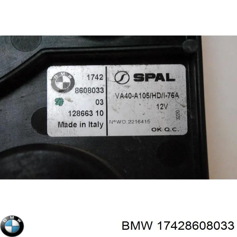  BMW 17428608033 цена, от 177.37 USD