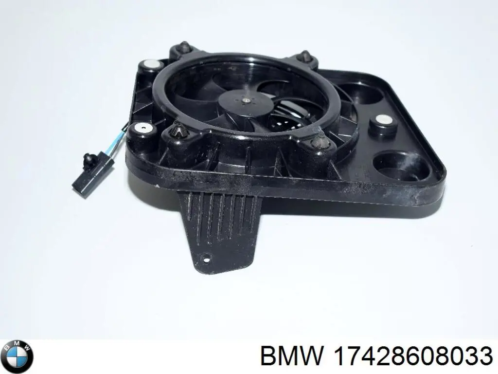 Купить 17428608033 BMW 