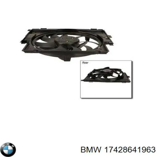 Купить 17428641963 BMW Диффузор вентилятора в сборе с мотором и крыльчаткой