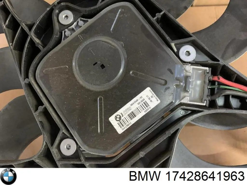 Диффузор радиатора охлаждения в сборе с крыльчаткой BMW 17428641963