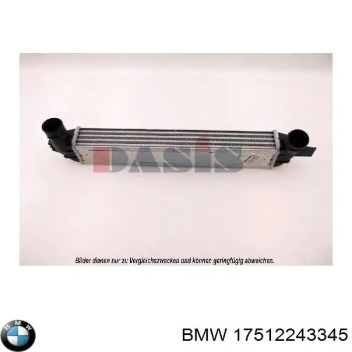 Радиатор интеркуллера на BMW 5 (E34) купить.