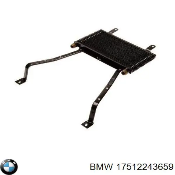  BMW 17512243659 цена, от 11.28 USD