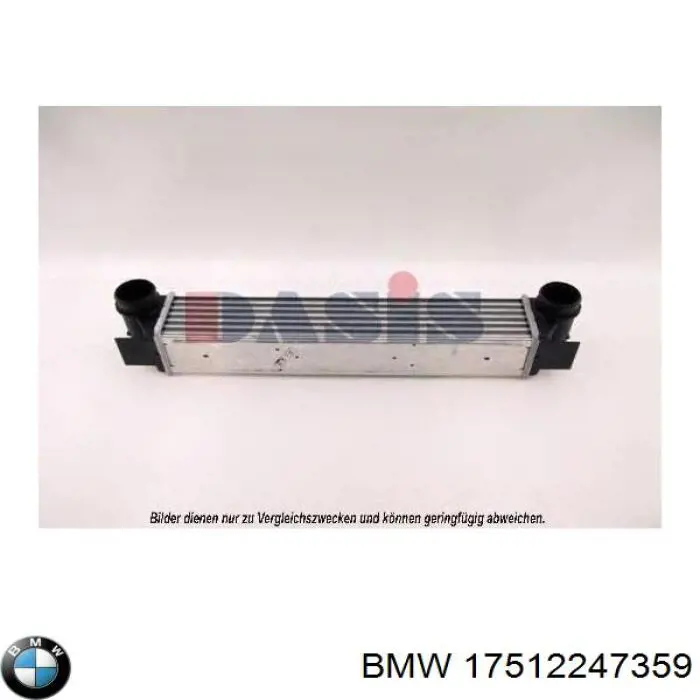 Радиатор интеркуллера BMW 17512247359