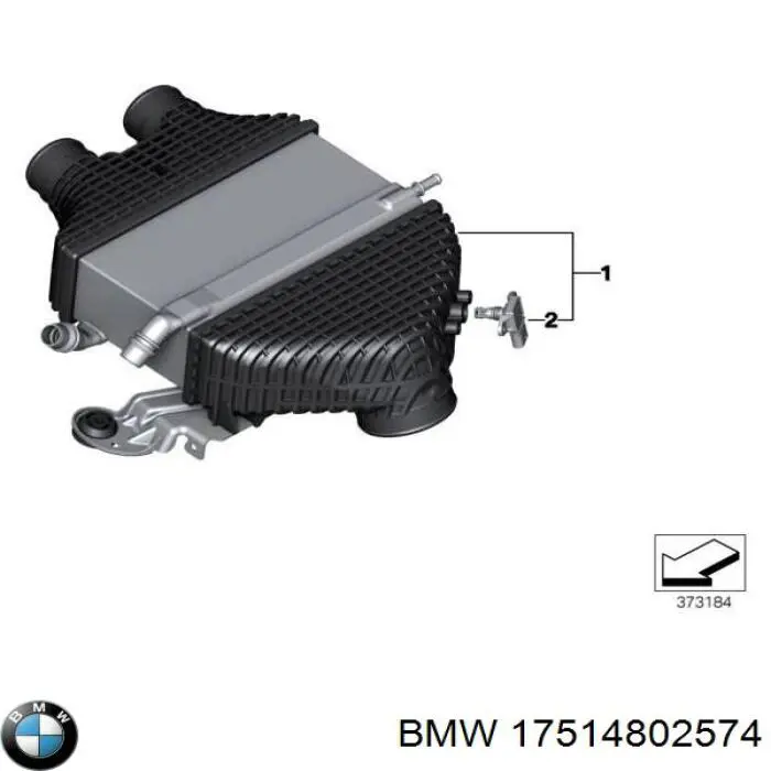 Интеркулер 17514802574 BMW