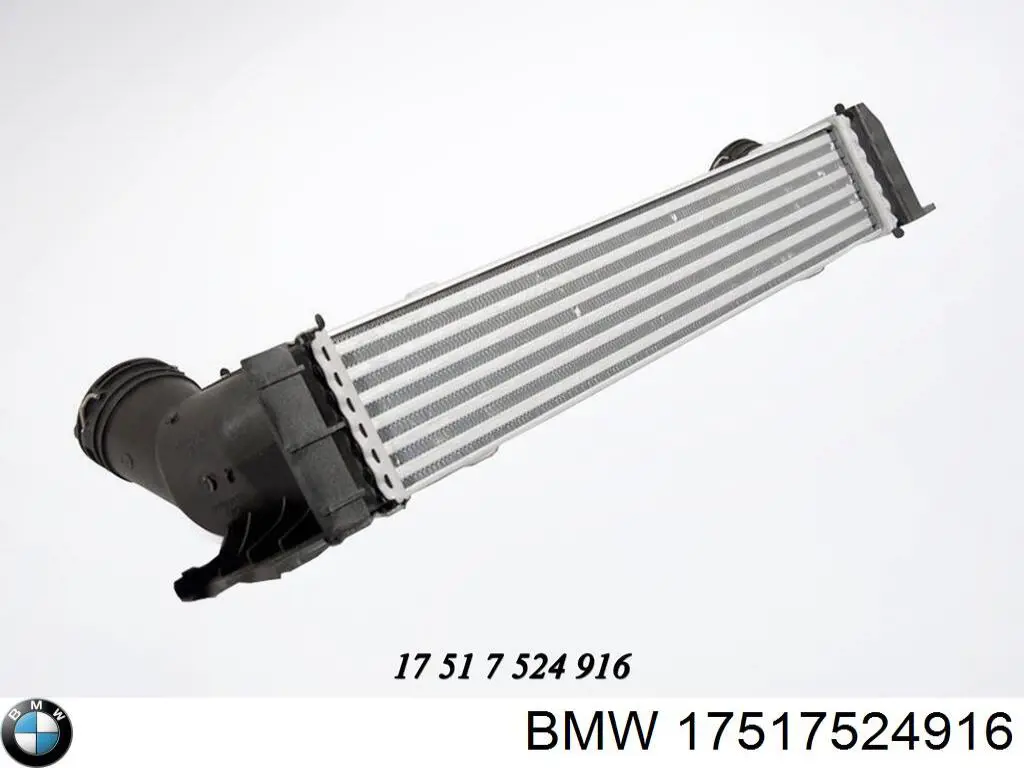 Радиатор интеркуллера BMW 17517524916