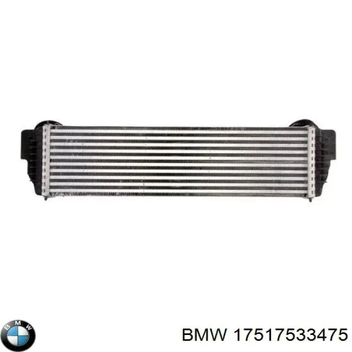 Система охлаждения наддувочного воздуха BMW 17517533475 цена, от 124.88 USD