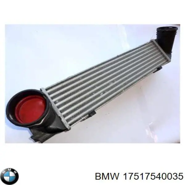 Интеркулер 17517540035 BMW