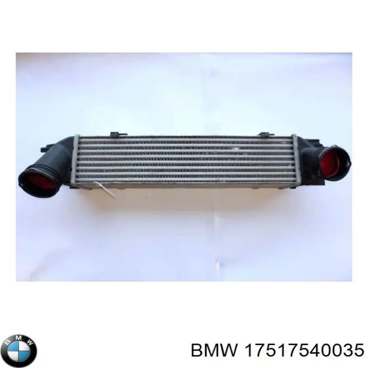 Купить 17517540035 BMW Интеркулер
