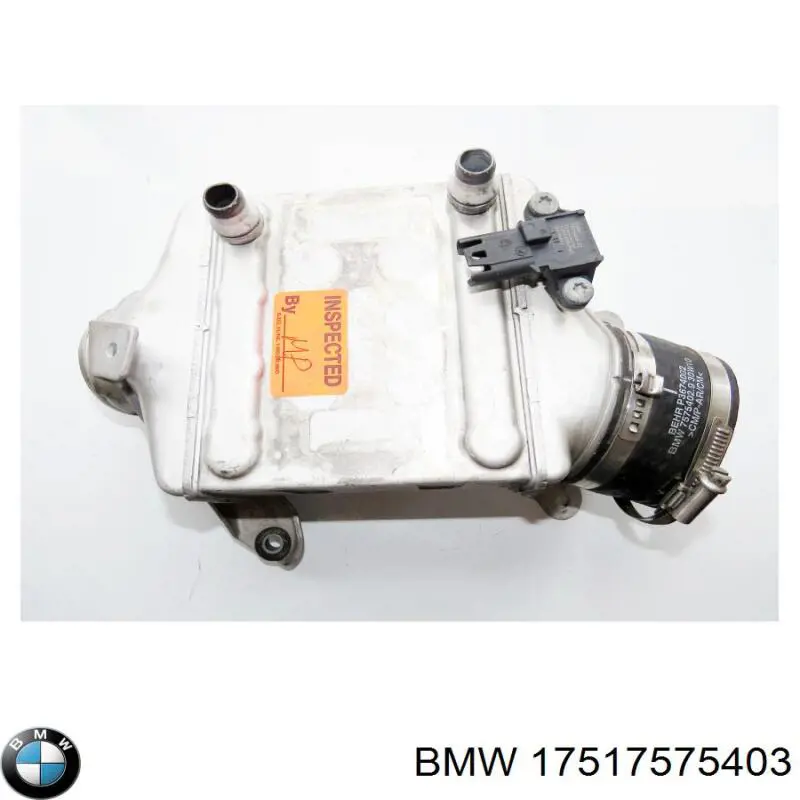Радиатор интеркуллера BMW 17517575403