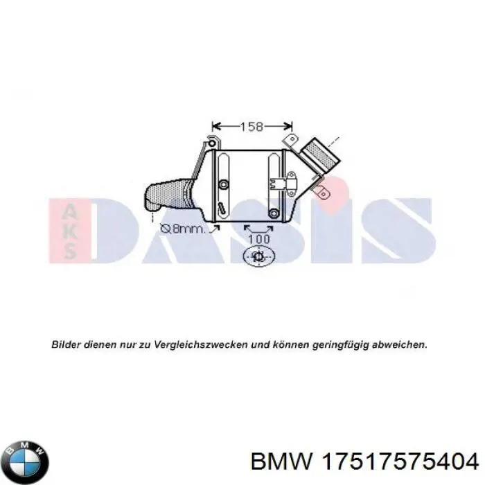 Радиатор интеркуллера BMW 17517575404