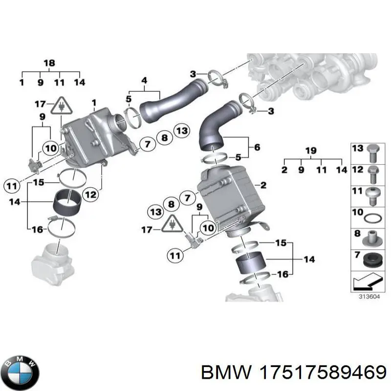 Радиатор интеркуллера BMW 17517589469