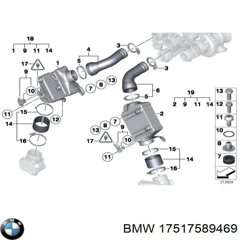 Интеркулер 17517589469 BMW