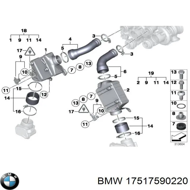 Радиатор интеркуллера BMW 17517590220