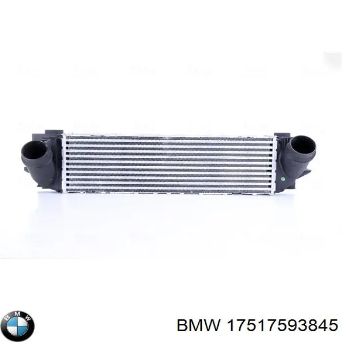 Интеркулер 17517593845 BMW