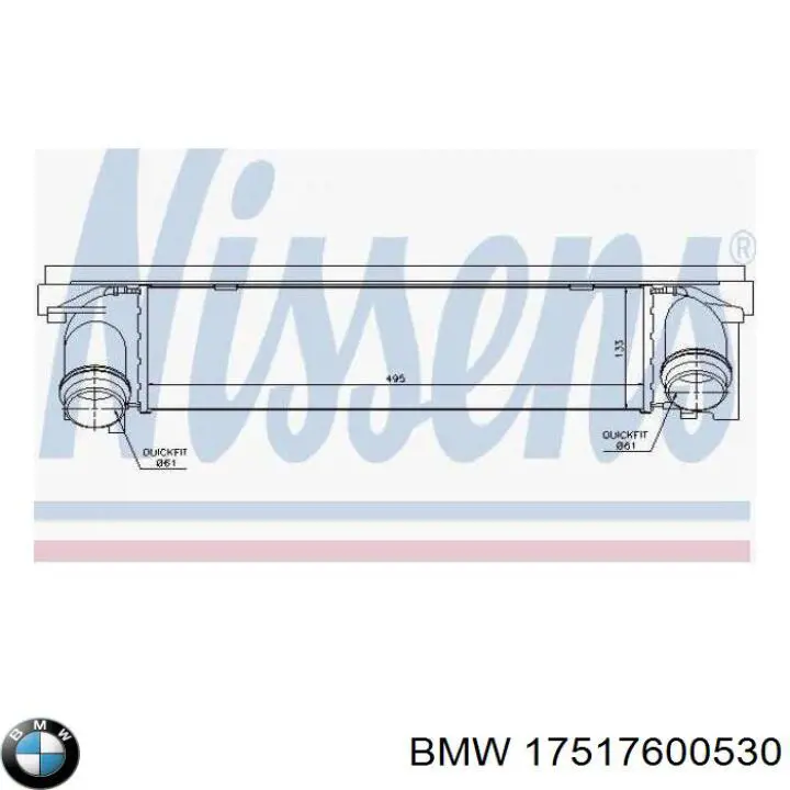 17517600530 BMW Охладитель наддувочного воздуха