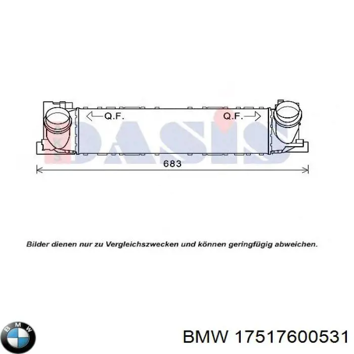 Система охлаждения наддувочного воздуха Mahle Original CI686000S цена, от 132.47 USD