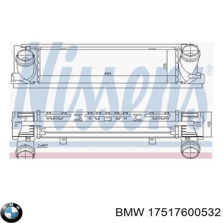 Радиатор интеркуллера BMW 17517600532