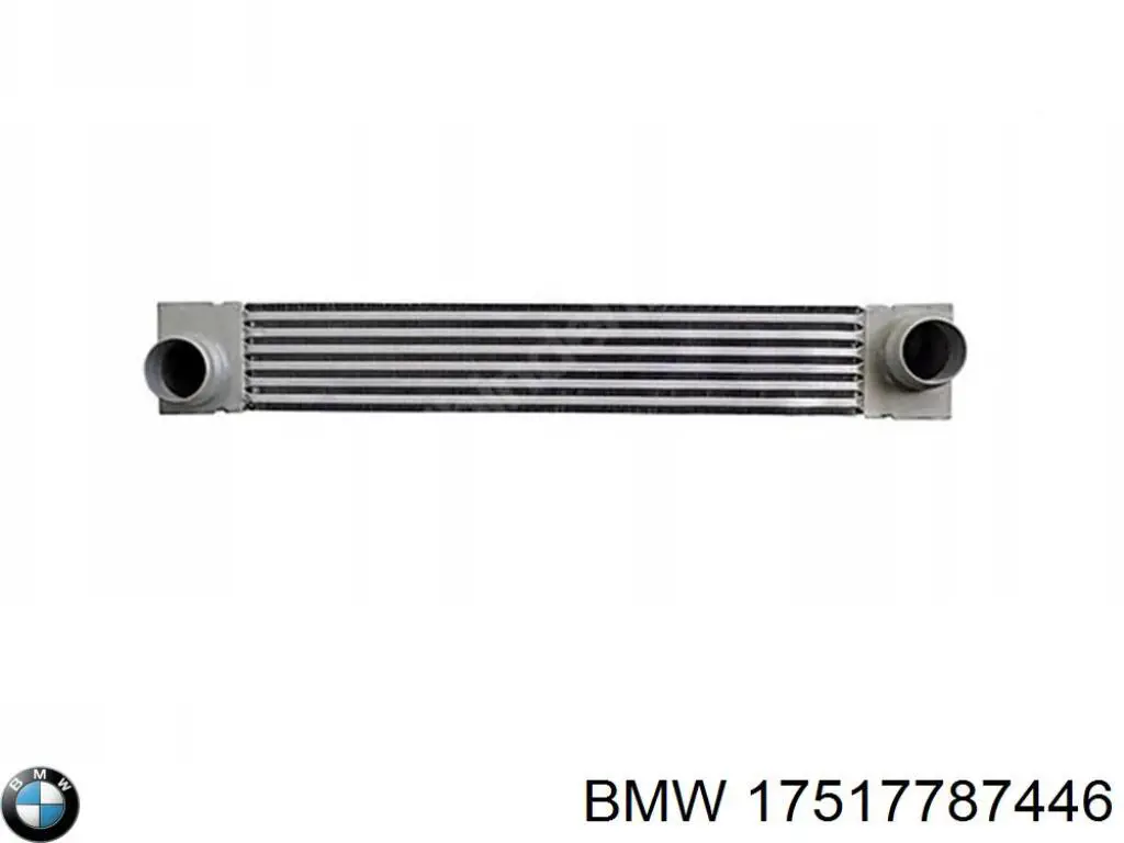 Интеркулер 17517787446 BMW