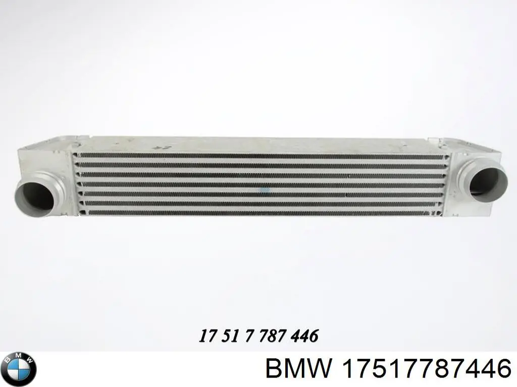Купить 17517787446 BMW Интеркулер