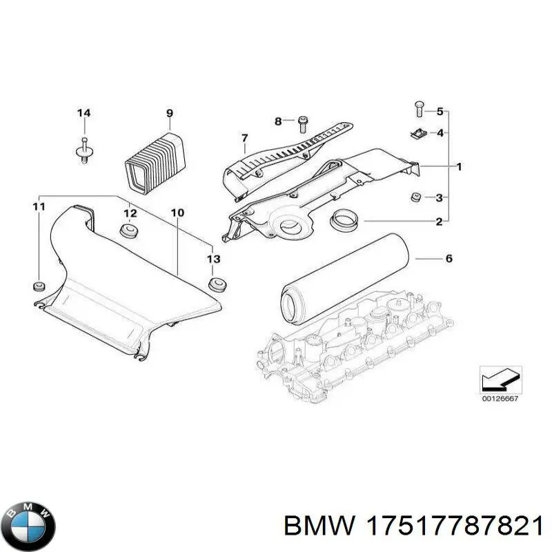 Скоба патрубка интеркуллера BMW 17517787821