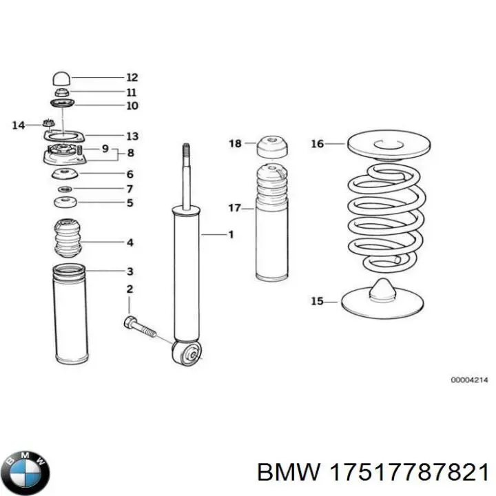 Скоба патрубка интеркуллера 17517787821 BMW